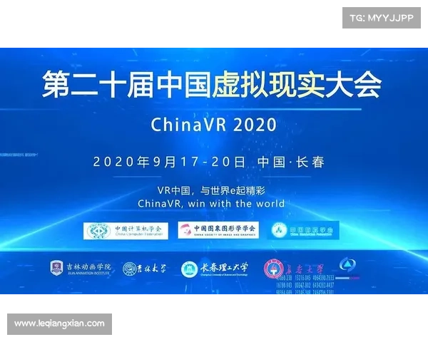 福州四十中橄榄球队引入虚拟现实训练系统助力新赛季备战 福州四十中橄榄球队引入虚拟现实训练系统助力新赛季备战